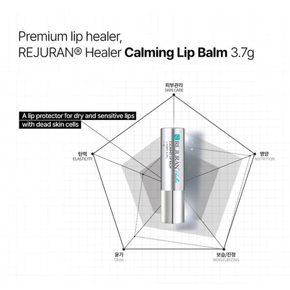 REJURAN Calming Lip Barm 3.7g