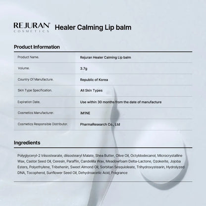 REJURAN Calming Lip Barm 3.7g