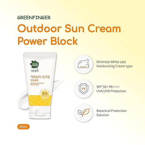 GREENFINGER OUTDOOR HIMSSEN SUN CREAM 70ML