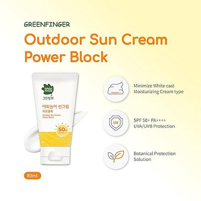 GREENFINGER OUTDOOR HIMSSEN SUN CREAM 70ML