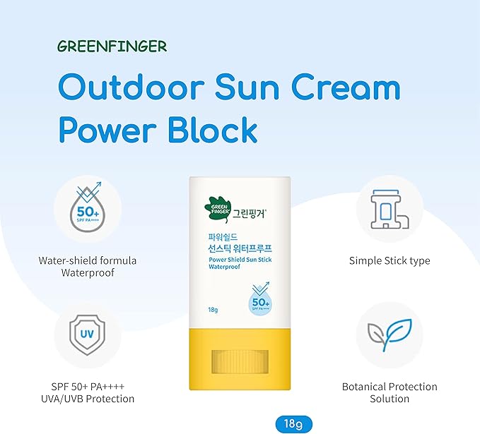 GREENFINGER POWER SHIELD SUN STICK KALIS AIR 18g