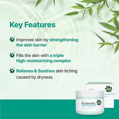 GREENFINGER PANTHEDIN CREAM 200ml