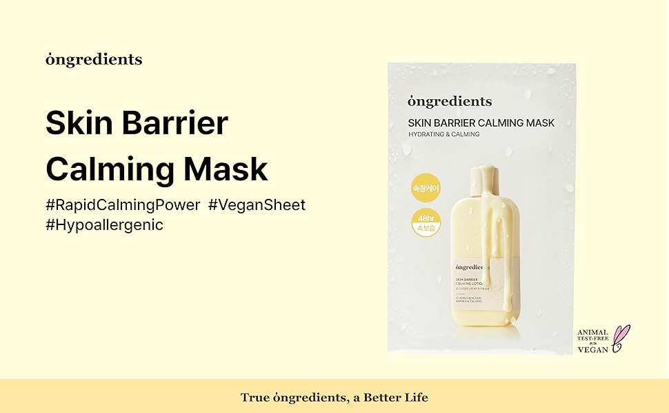 Ongredients Skin Barrier Calming Mask (12EA)