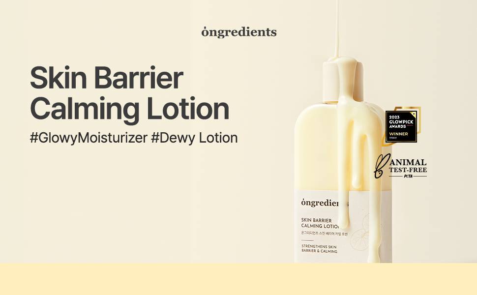 Ongredients Skin Barrier Calming Lotion 220ml