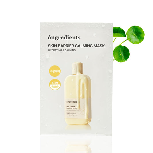 Ongredients Skin Barrier Calming Mask (6EA)