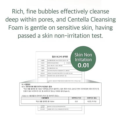 Mixsoon Centella Cleansing Foam 150ML