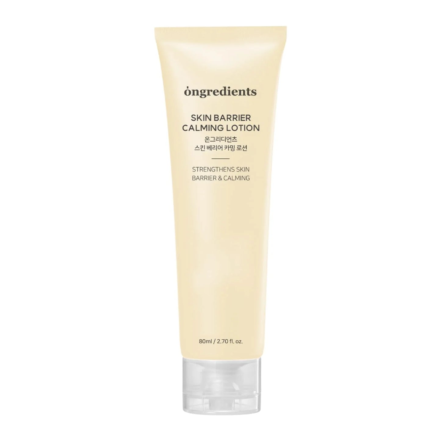 Ongredients Skin Barrier Calming Lotion 80ml