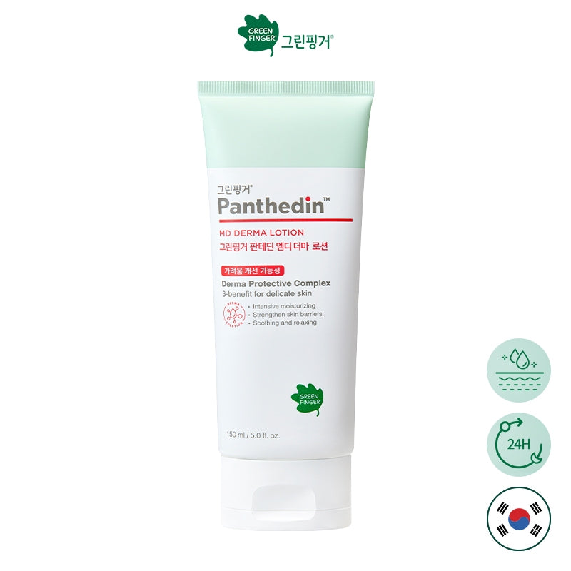 GREENFINGER PANTHEDIN MD DERMA LOTION 150ml